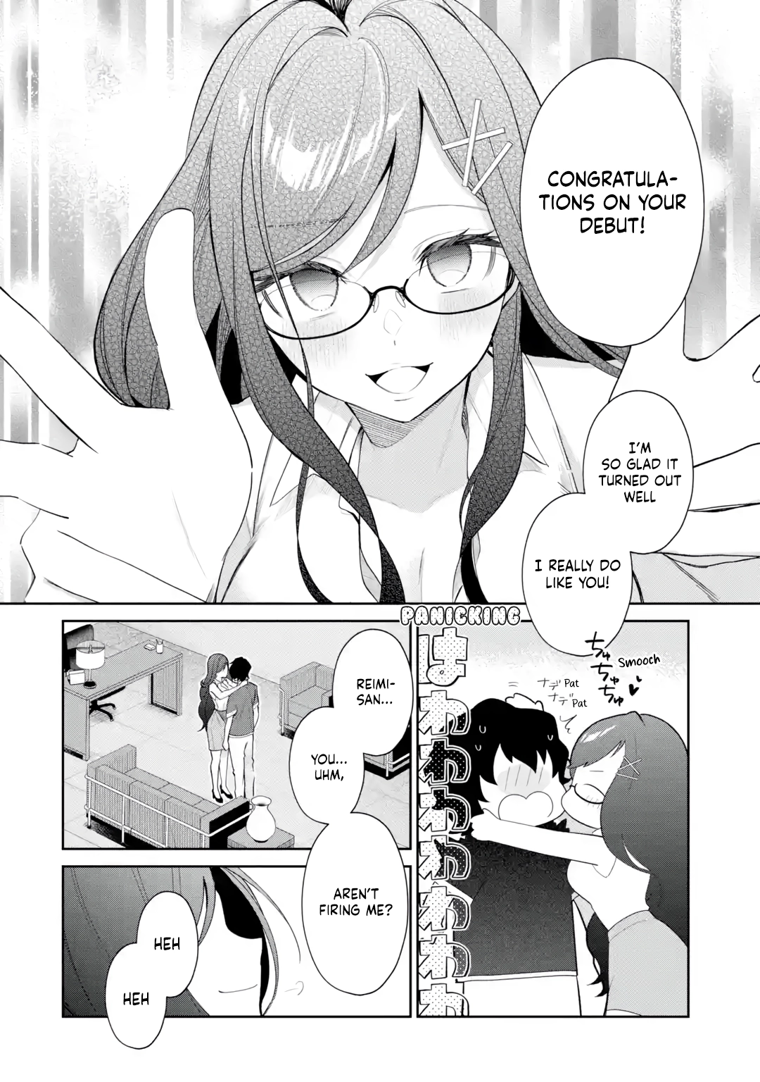 Yuumei VTuber no Ani Dakedo, Nazeka Ore ga Yuumei ni Natteita Chapter 16 page 12 - 
