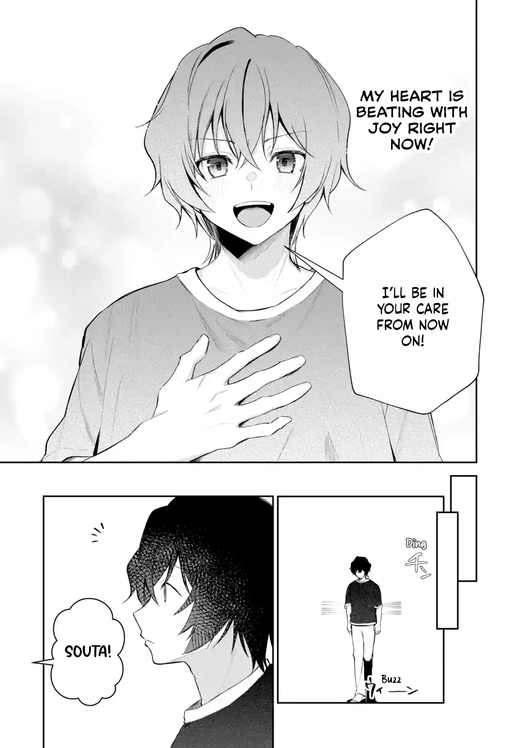 Yuumei VTuber no Ani Dakedo, Nazeka Ore ga Yuumei ni Natteita Chapter 16 page 18 - 