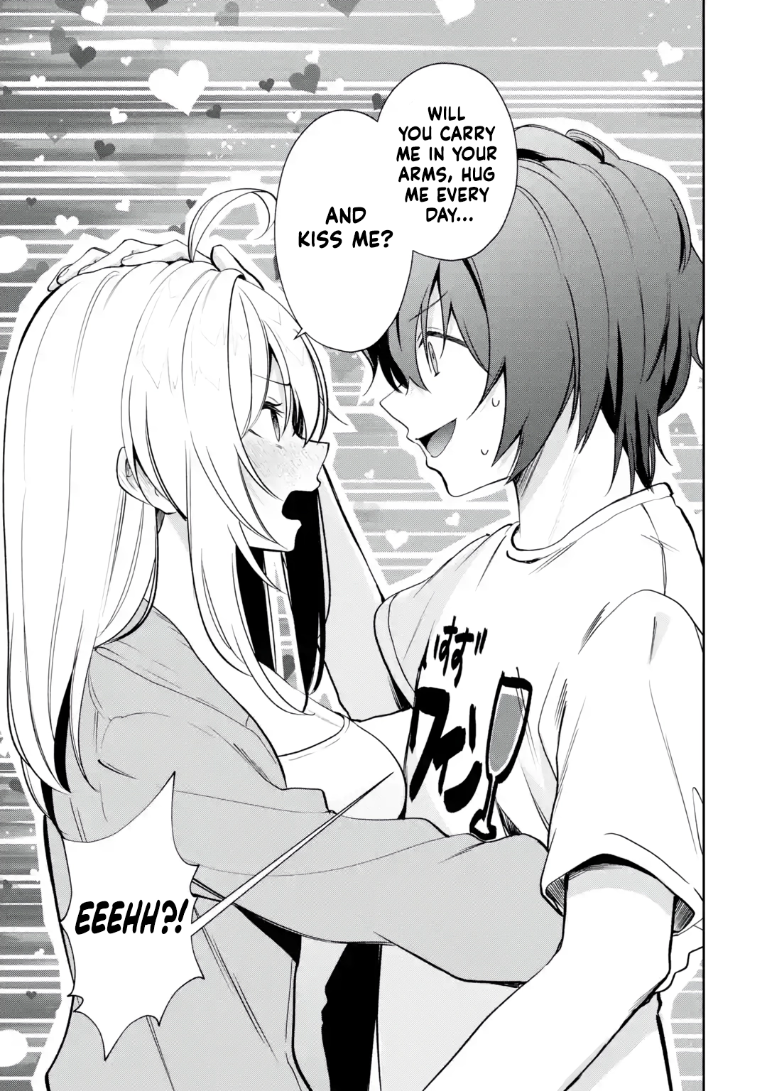 Yuumei VTuber no Ani Dakedo, Nazeka Ore ga Yuumei ni Natteita Chapter 16 page 3 - 