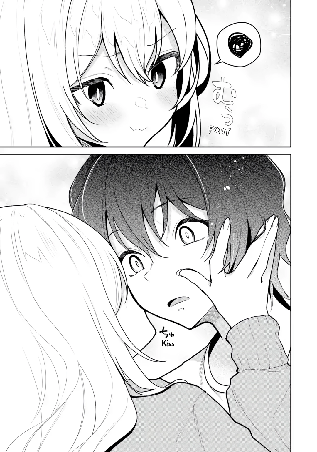 Yuumei VTuber no Ani Dakedo, Nazeka Ore ga Yuumei ni Natteita Chapter 16 page 5 - 