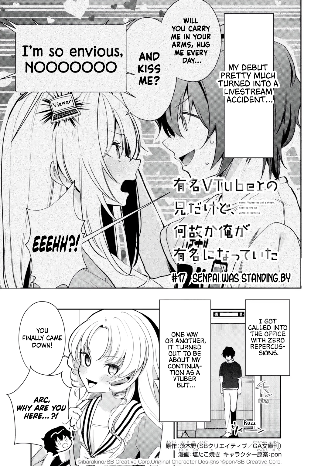 Yuumei VTuber no Ani Dakedo, Nazeka Ore ga Yuumei ni Natteita Chapter 17 page 1 - 