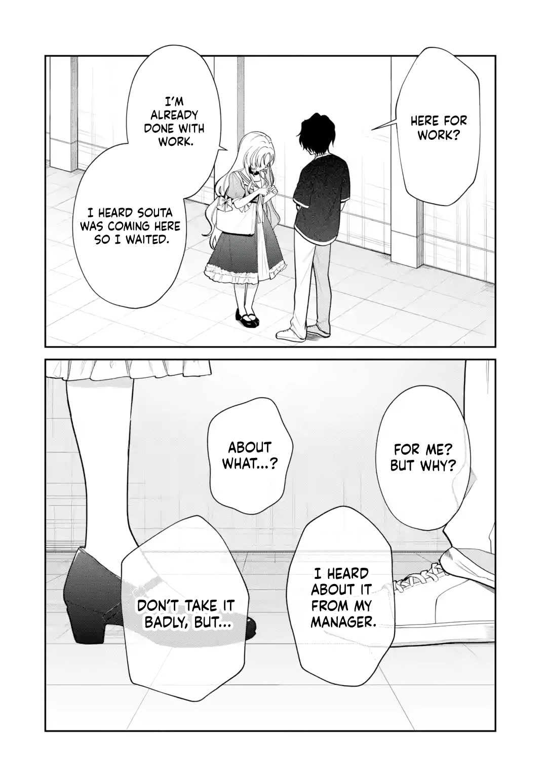 Yuumei VTuber no Ani Dakedo, Nazeka Ore ga Yuumei ni Natteita Chapter 17 page 2 - 