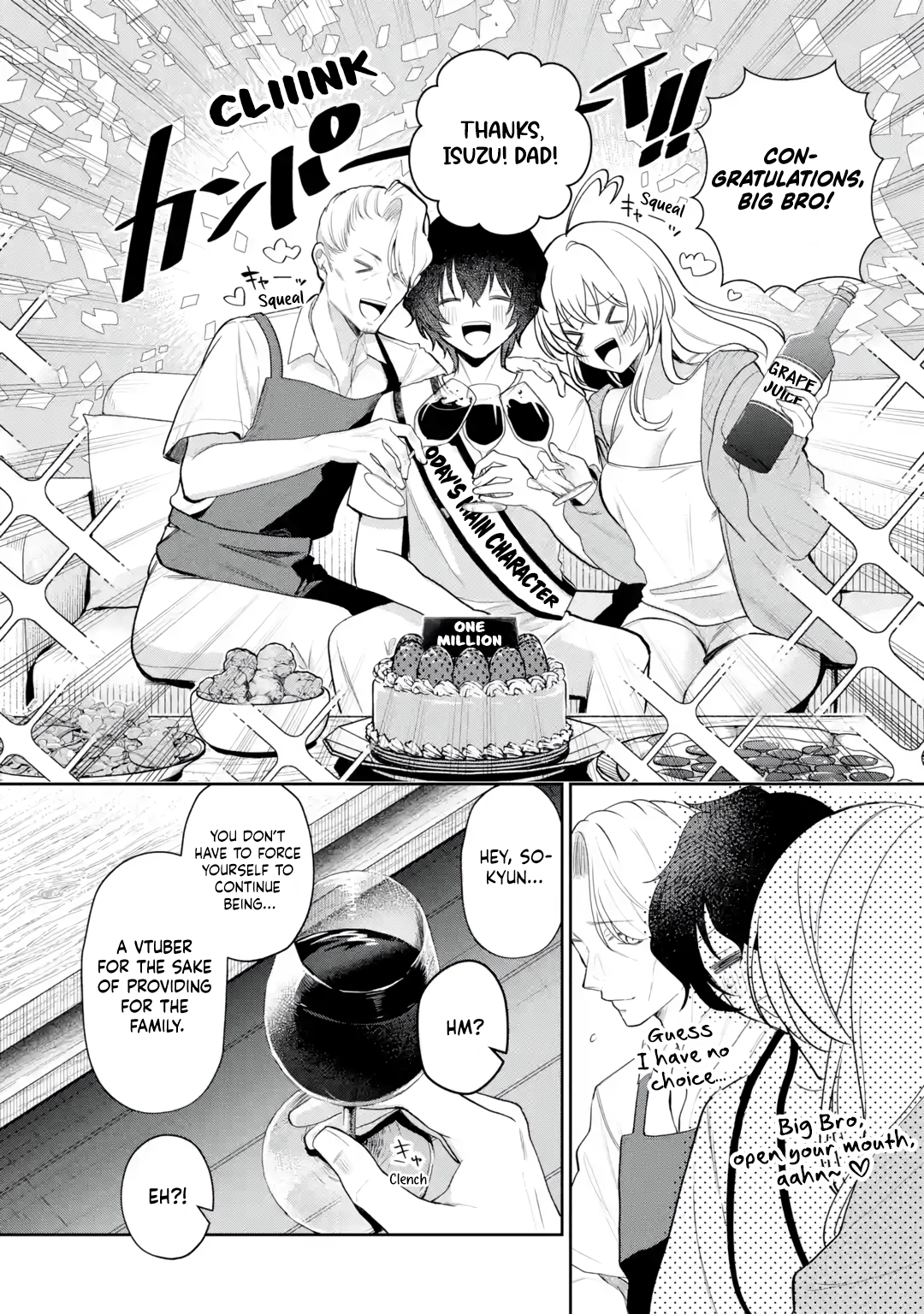 Yuumei VTuber no Ani Dakedo, Nazeka Ore ga Yuumei ni Natteita Chapter 17 page 14 - 