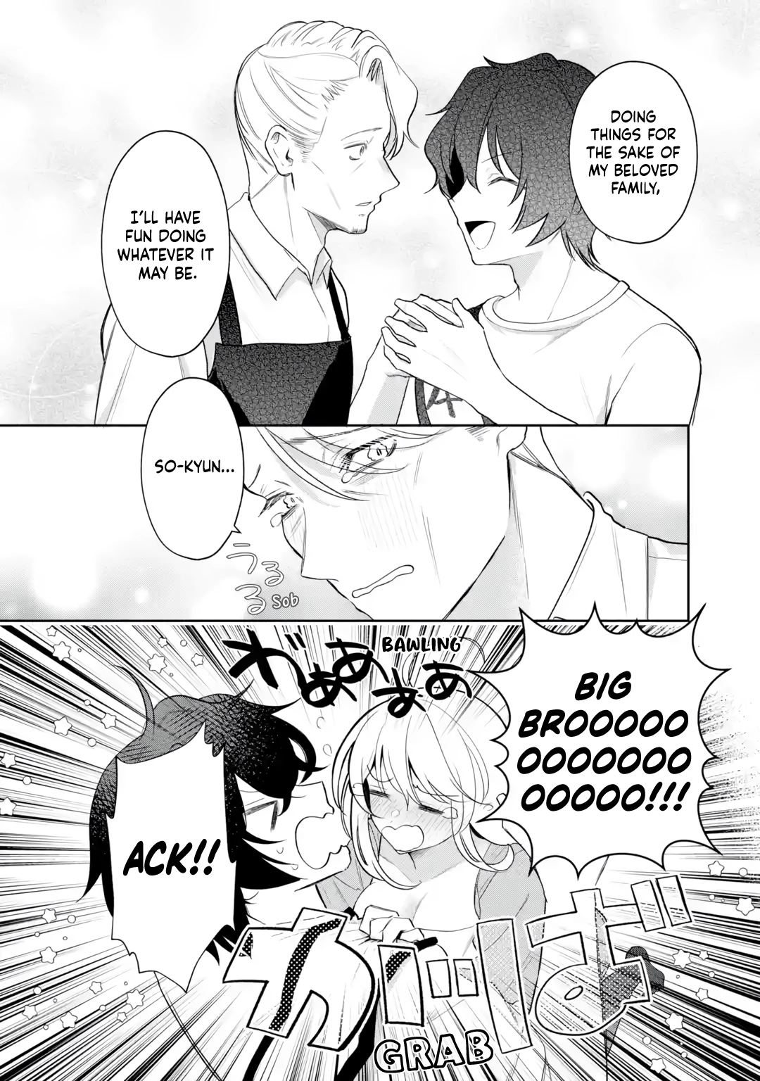 Yuumei VTuber no Ani Dakedo, Nazeka Ore ga Yuumei ni Natteita Chapter 17 page 18 - 