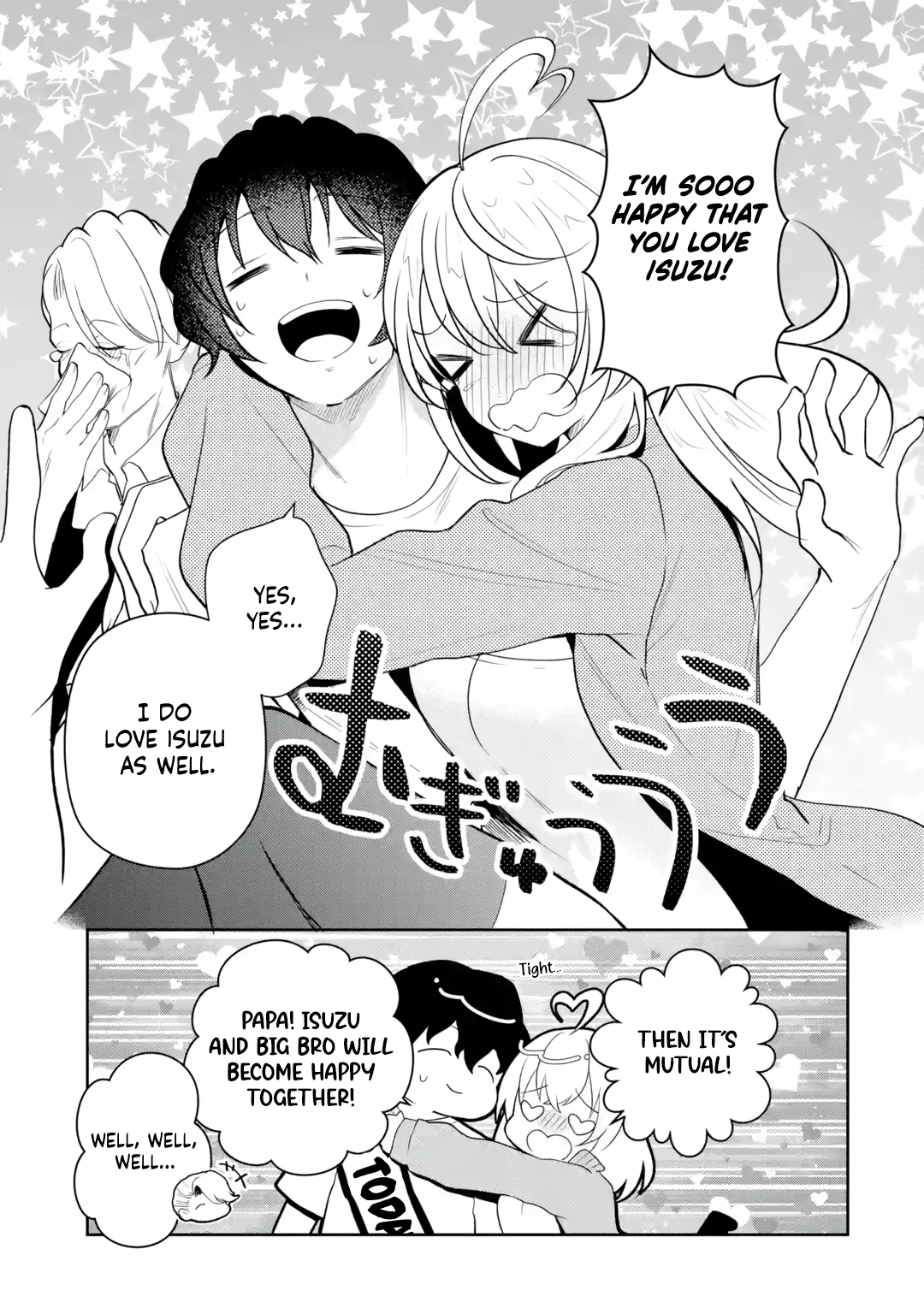 Yuumei VTuber no Ani Dakedo, Nazeka Ore ga Yuumei ni Natteita Chapter 17 page 19 - 