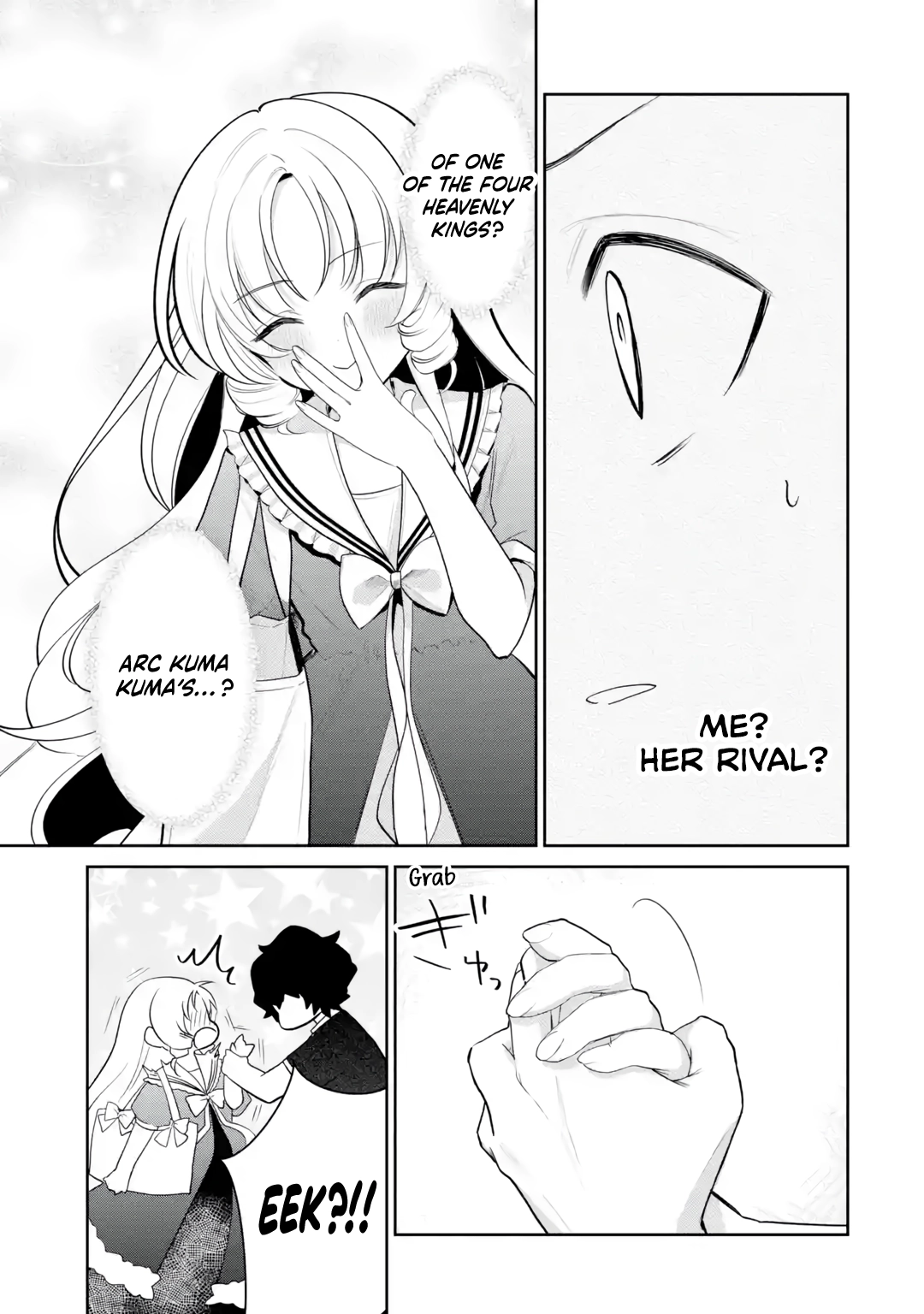 Yuumei VTuber no Ani Dakedo, Nazeka Ore ga Yuumei ni Natteita Chapter 17 page 7 - 