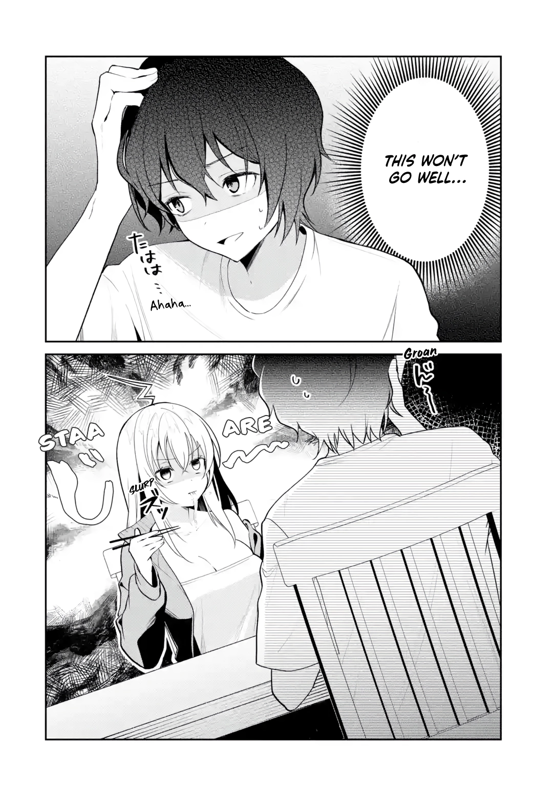 Yuumei VTuber no Ani Dakedo, Nazeka Ore ga Yuumei ni Natteita Chapter 18 page 18 - 