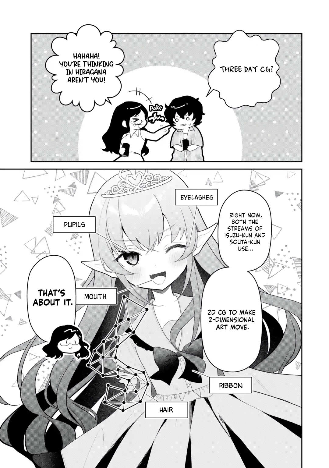 Yuumei VTuber no Ani Dakedo, Nazeka Ore ga Yuumei ni Natteita Chapter 18 page 5 - 