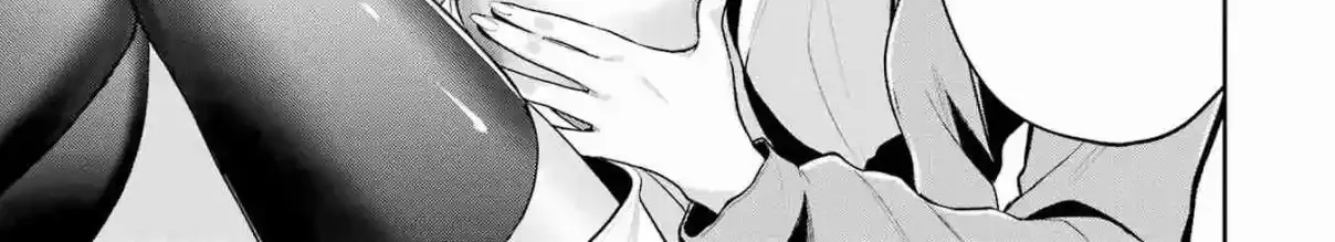 Yuumei VTuber no Ani Dakedo, Nazeka Ore ga Yuumei ni Natteita Chapter 2 page 14 - 