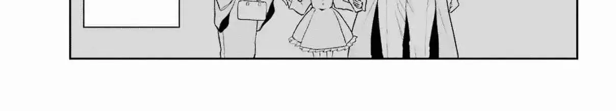 Yuumei VTuber no Ani Dakedo, Nazeka Ore ga Yuumei ni Natteita Chapter 2 page 4 - 