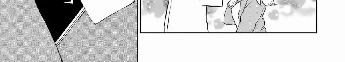 Yuumei VTuber no Ani Dakedo, Nazeka Ore ga Yuumei ni Natteita Chapter 2 page 34 - 