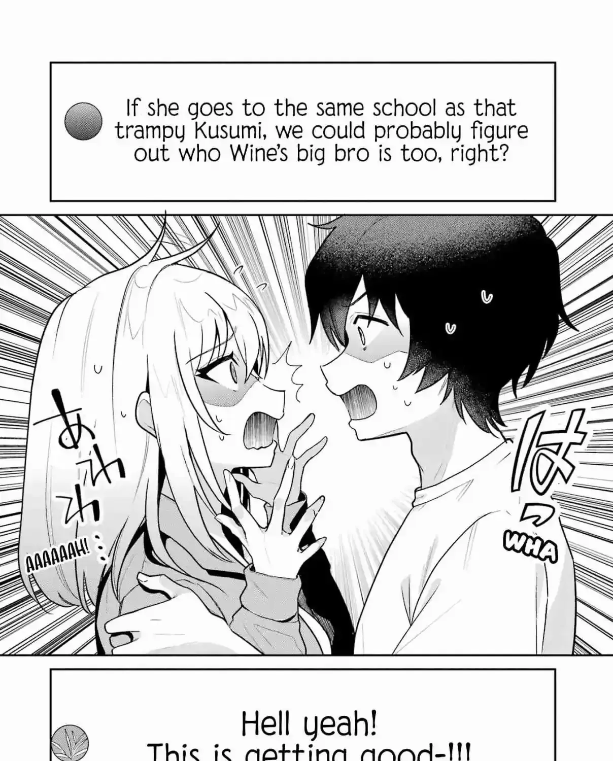 Yuumei VTuber no Ani Dakedo, Nazeka Ore ga Yuumei ni Natteita Chapter 2 page 51 - 