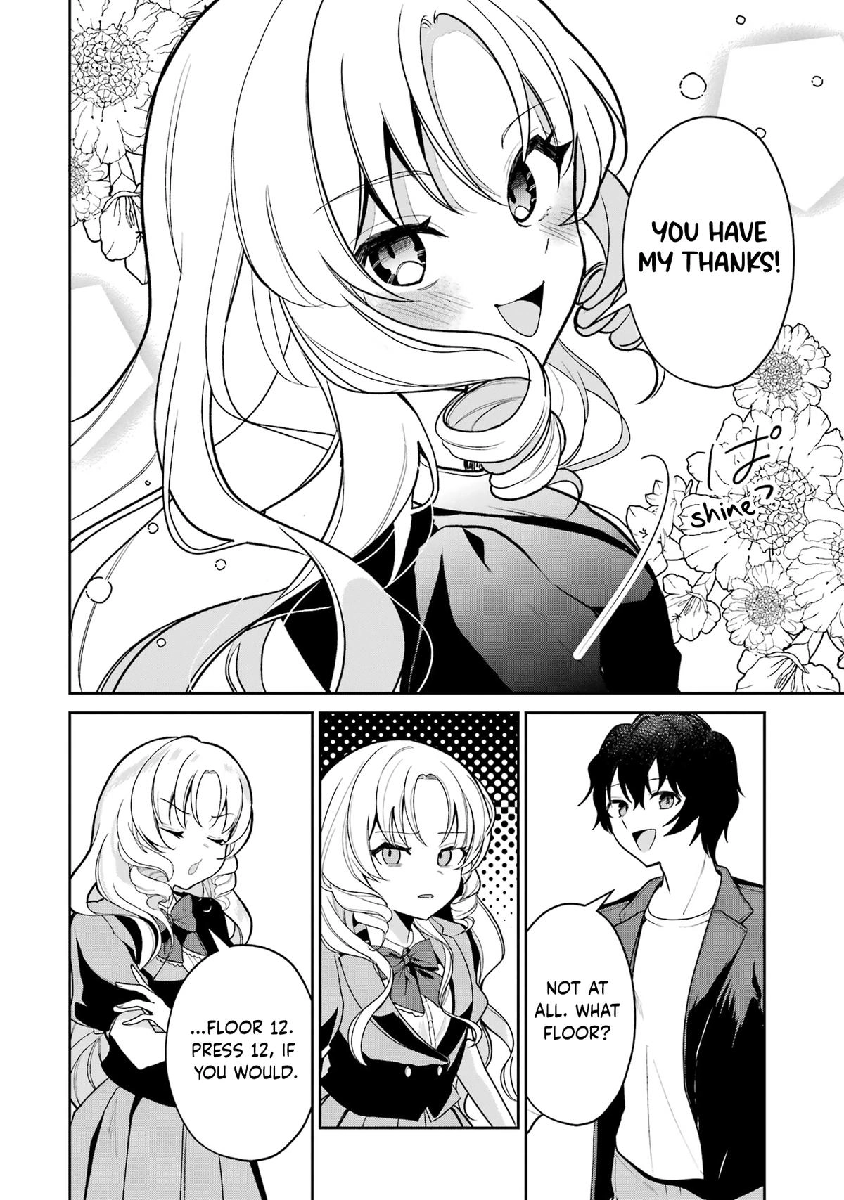 Yuumei VTuber no Ani Dakedo, Nazeka Ore ga Yuumei ni Natteita Chapter 4 page 12 - 