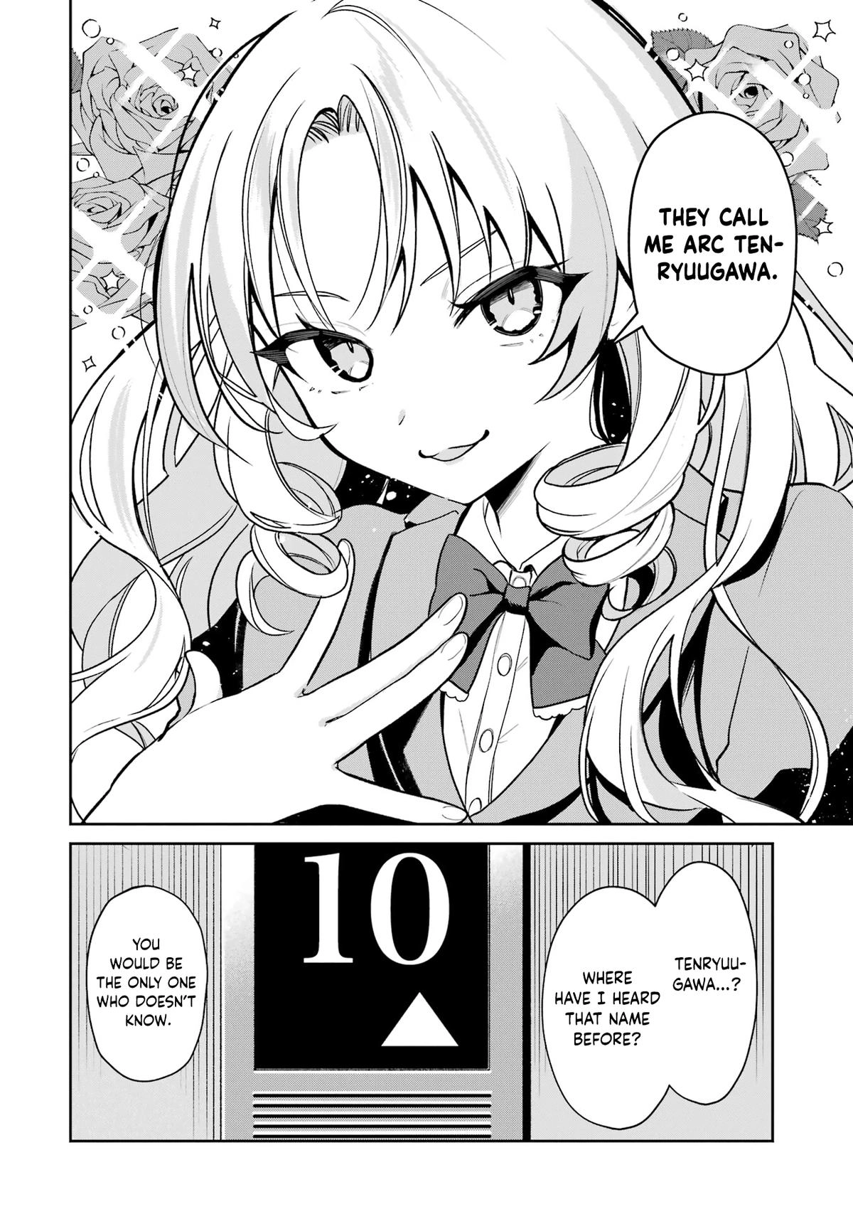 Yuumei VTuber no Ani Dakedo, Nazeka Ore ga Yuumei ni Natteita Chapter 4 page 18 - 