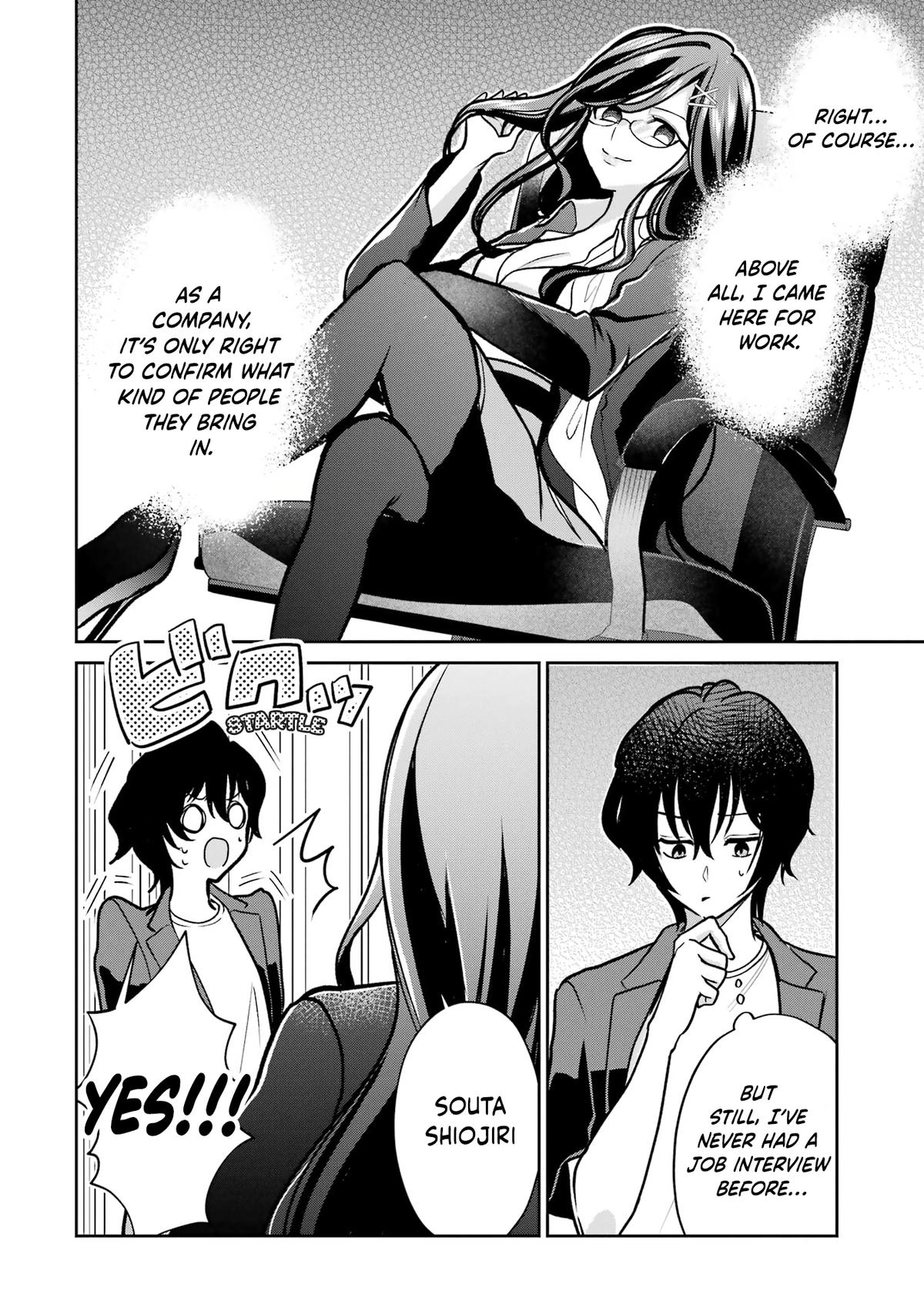 Yuumei VTuber no Ani Dakedo, Nazeka Ore ga Yuumei ni Natteita Chapter 5 page 23 - 