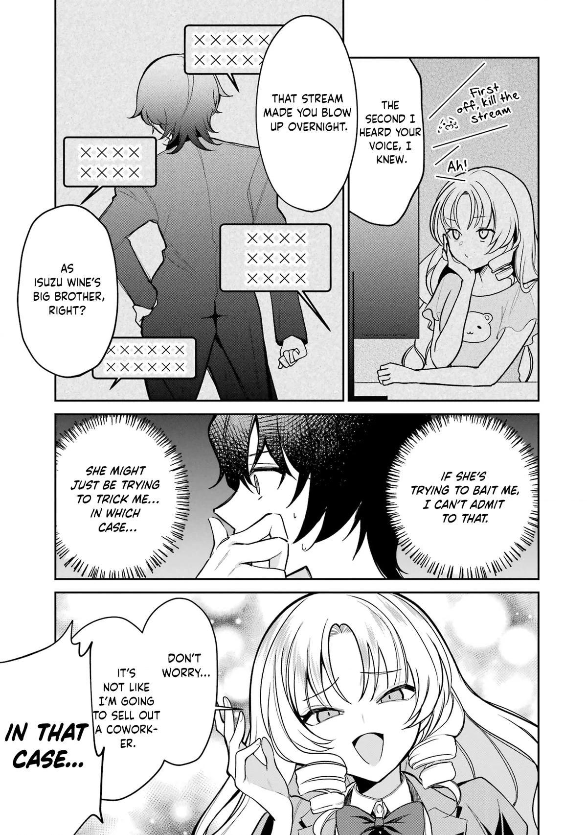 Yuumei VTuber no Ani Dakedo, Nazeka Ore ga Yuumei ni Natteita Chapter 5 page 4 - 