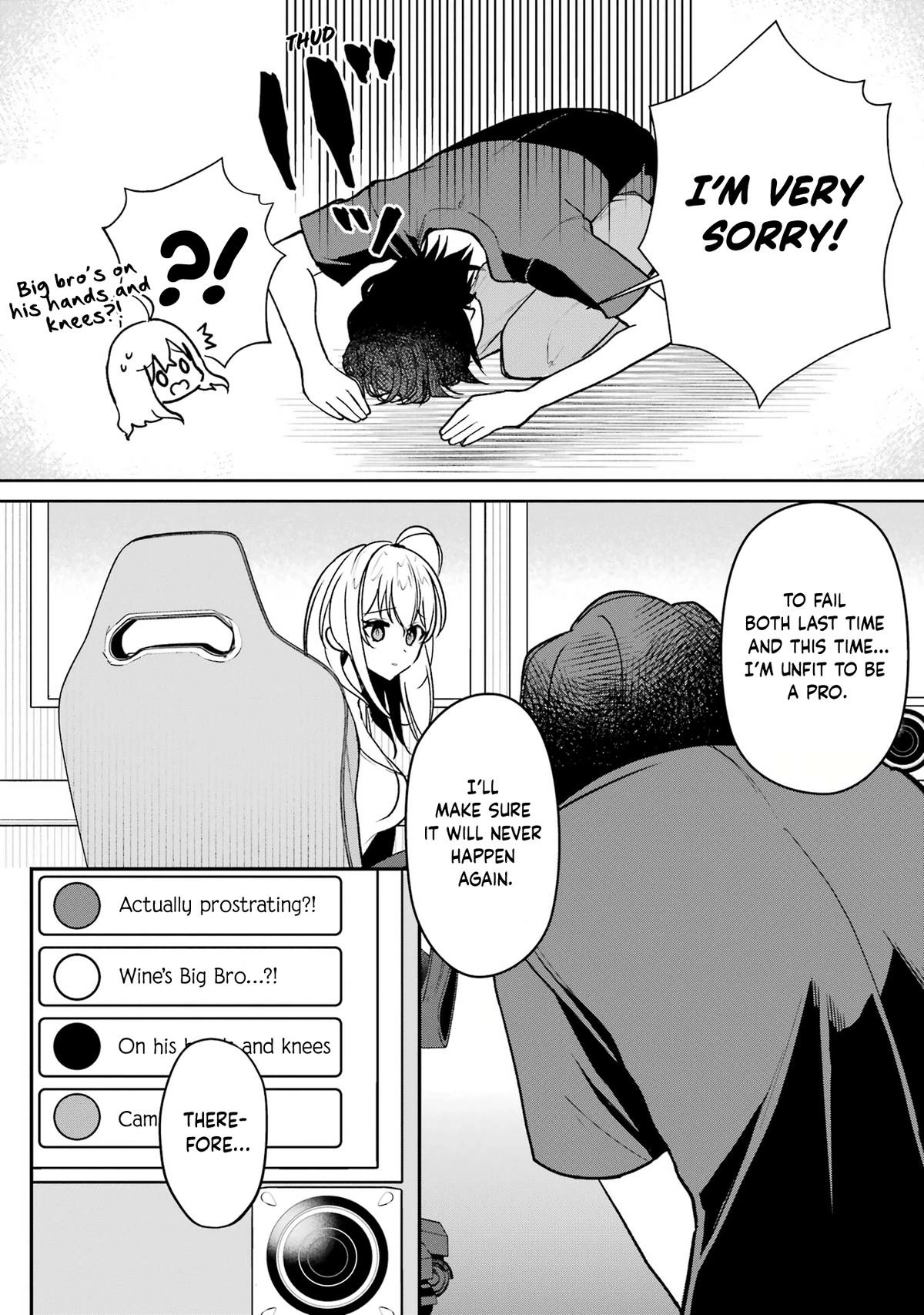 Yuumei VTuber no Ani Dakedo, Nazeka Ore ga Yuumei ni Natteita Chapter 6 page 22 - 