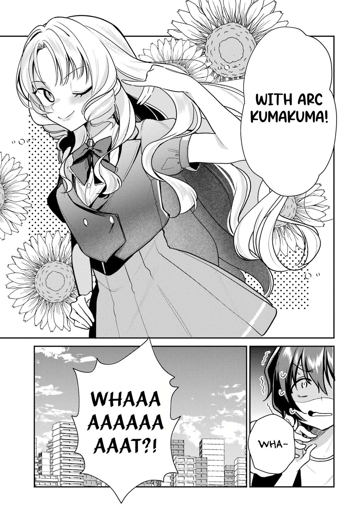 Yuumei VTuber no Ani Dakedo, Nazeka Ore ga Yuumei ni Natteita Chapter 6 page 9 - 