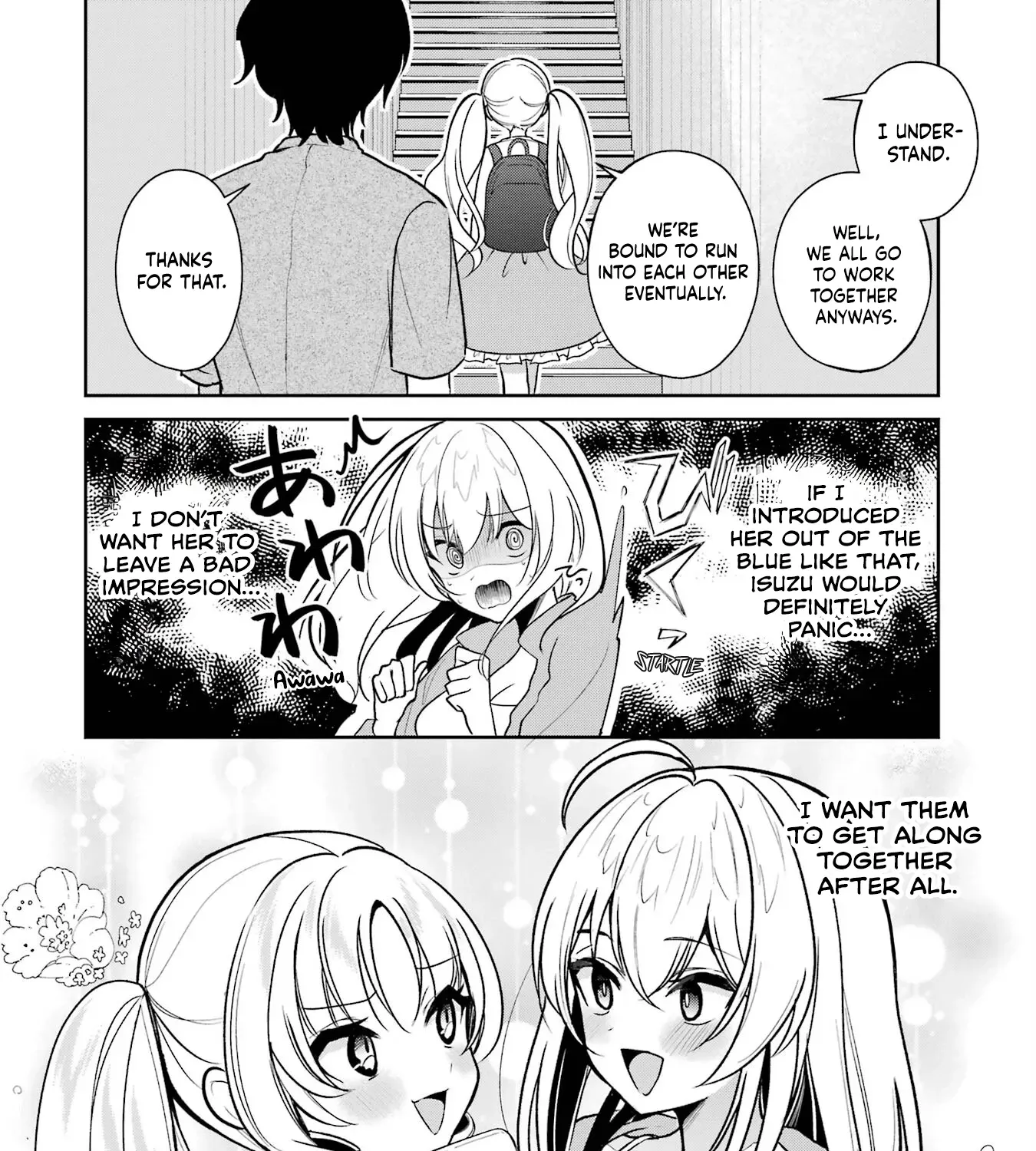 Yuumei VTuber no Ani Dakedo, Nazeka Ore ga Yuumei ni Natteita Chapter 8 page 17 - 
