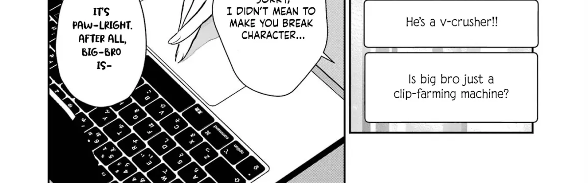 Yuumei VTuber no Ani Dakedo, Nazeka Ore ga Yuumei ni Natteita Chapter 9 page 18 - 