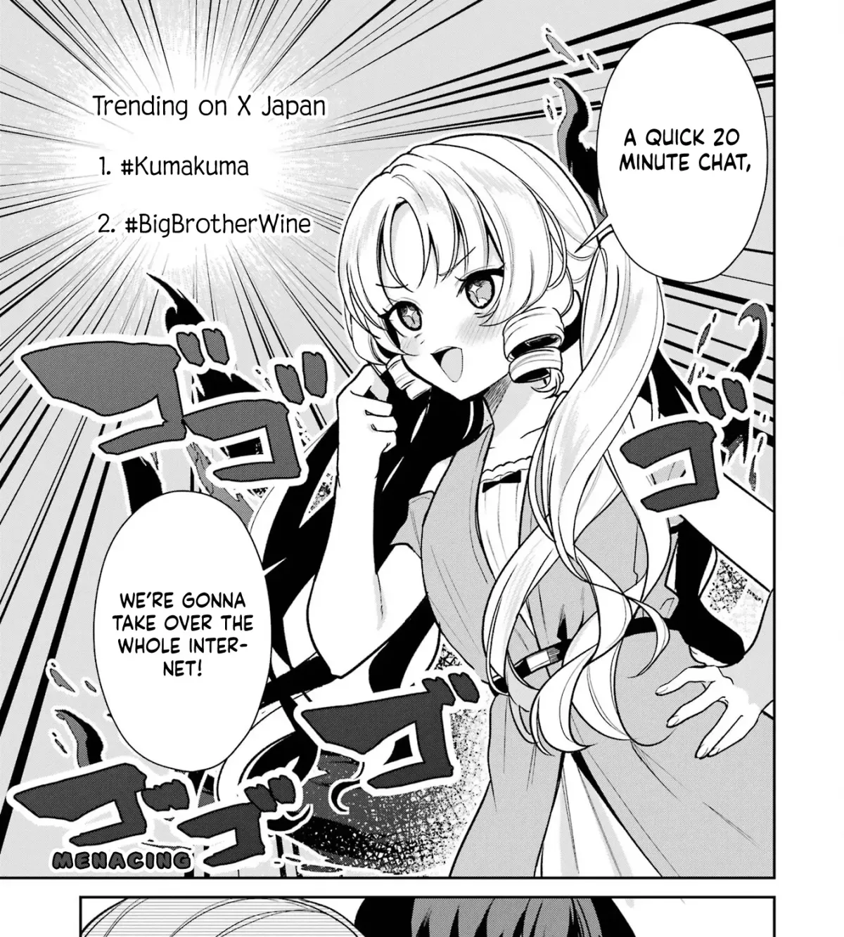 Yuumei VTuber no Ani Dakedo, Nazeka Ore ga Yuumei ni Natteita Chapter 9 page 7 - 