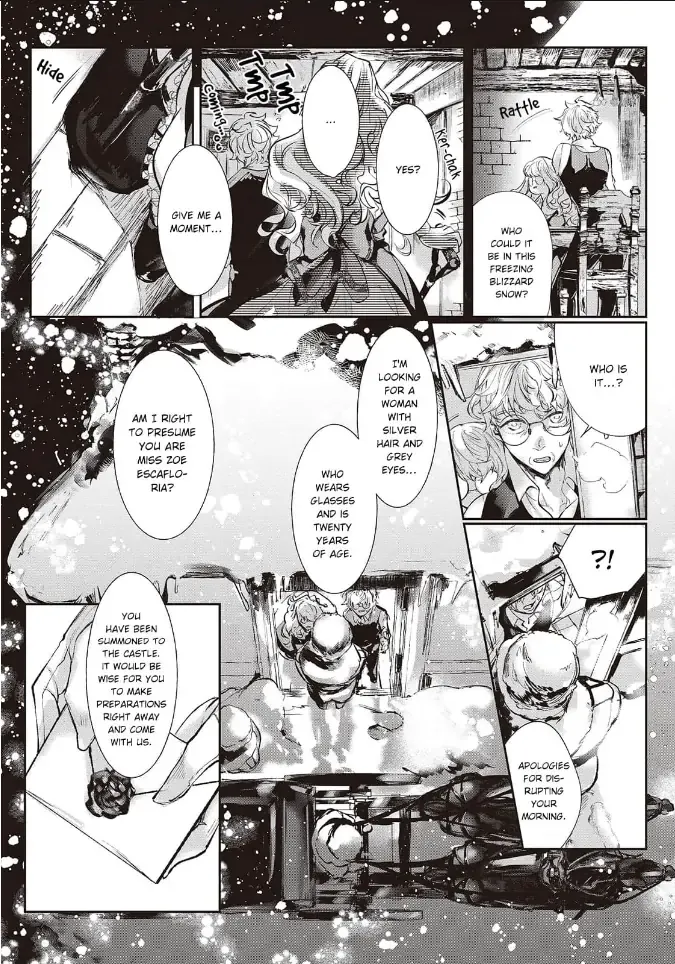 Yuunou na Gunjin Koutei wa Katabutsu Reijou wo Amaku Dekiai suru Chapter 1 page 12 - 