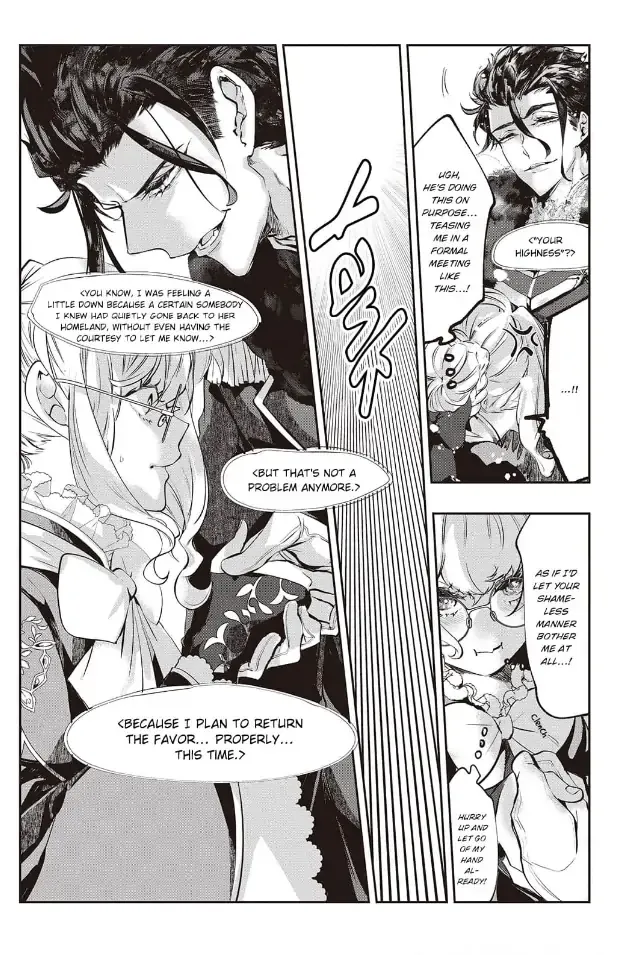Yuunou na Gunjin Koutei wa Katabutsu Reijou wo Amaku Dekiai suru Chapter 1 page 22 - 