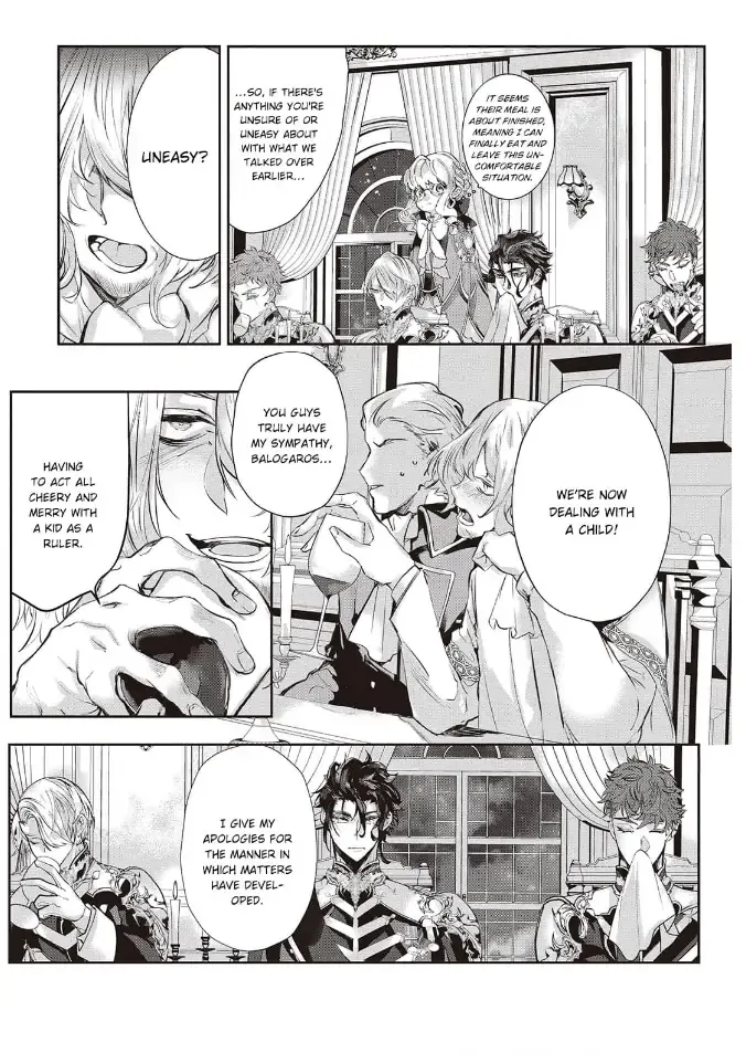 Yuunou na Gunjin Koutei wa Katabutsu Reijou wo Amaku Dekiai suru Chapter 1 page 27 - 