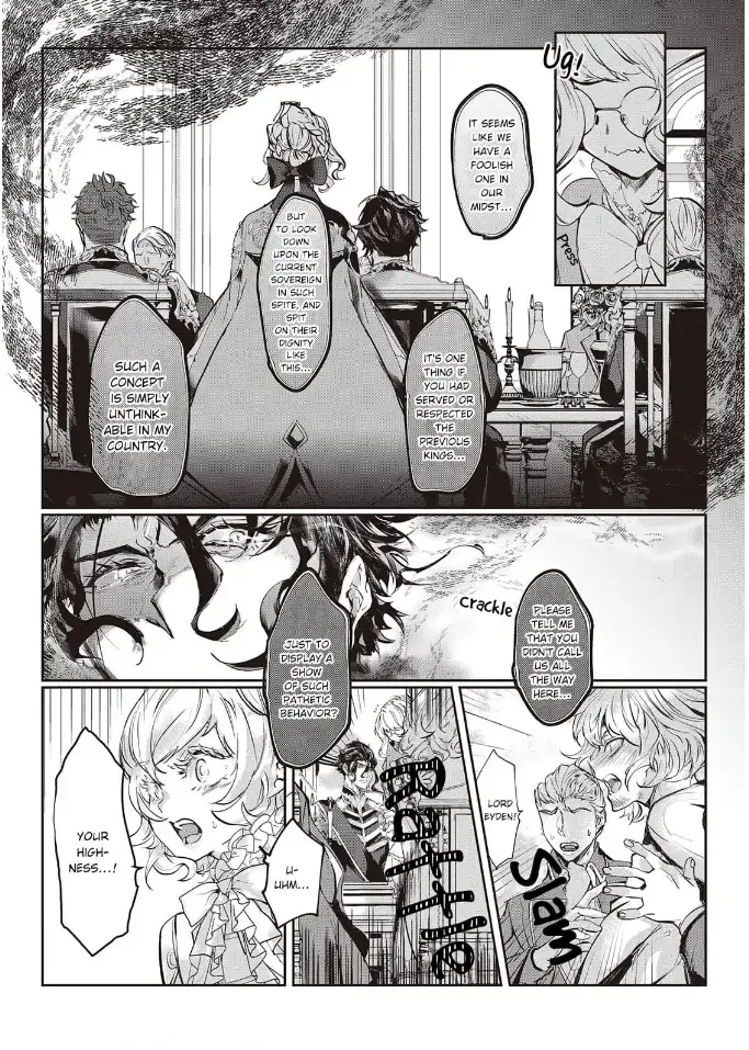 Yuunou na Gunjin Koutei wa Katabutsu Reijou wo Amaku Dekiai suru Chapter 1 page 30 - 