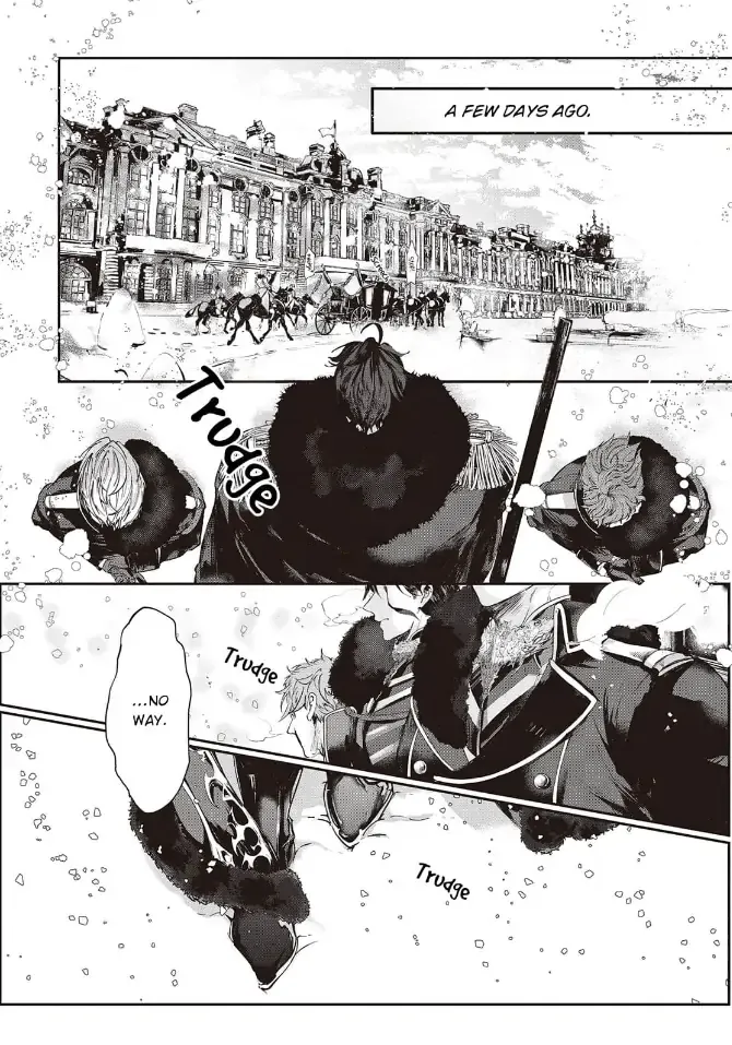 Yuunou na Gunjin Koutei wa Katabutsu Reijou wo Amaku Dekiai suru Chapter 1 page 4 - 