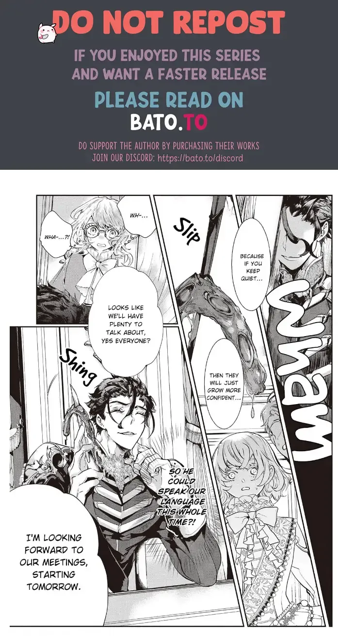 Yuunou na Gunjin Koutei wa Katabutsu Reijou wo Amaku Dekiai suru Chapter 1 page 32 - 