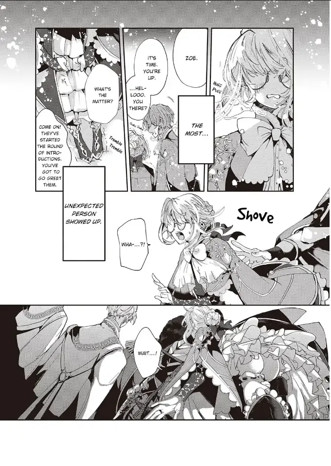 Yuunou na Gunjin Koutei wa Katabutsu Reijou wo Amaku Dekiai suru Chapter 1 page 5 - 