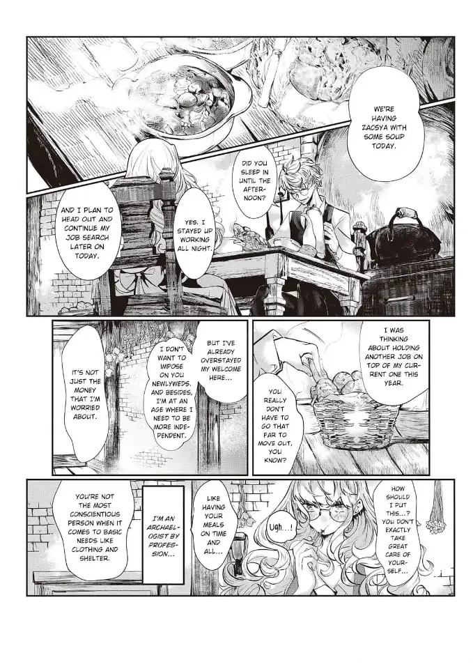 Yuunou na Gunjin Koutei wa Katabutsu Reijou wo Amaku Dekiai suru Chapter 1 page 10 - 