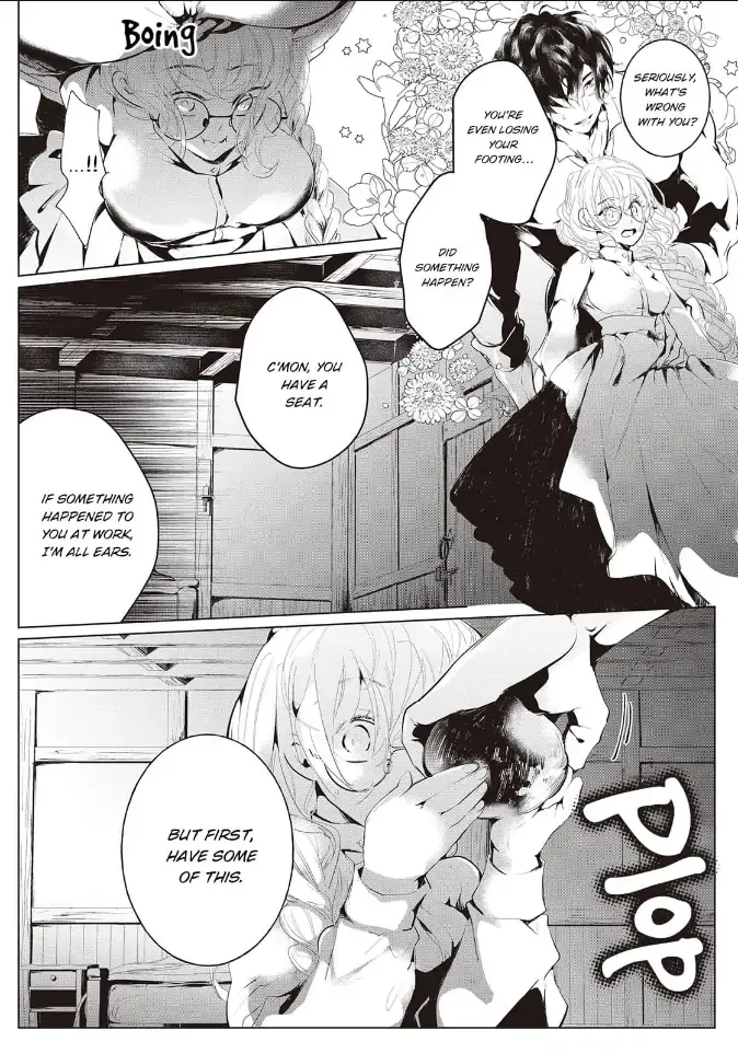 Yuunou na Gunjin Koutei wa Katabutsu Reijou wo Amaku Dekiai suru Chapter 10 page 12 - 