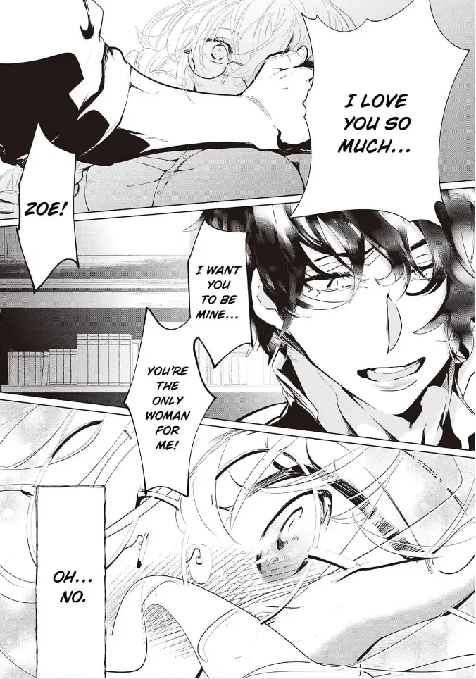 Yuunou na Gunjin Koutei wa Katabutsu Reijou wo Amaku Dekiai suru Chapter 10 page 26 - 