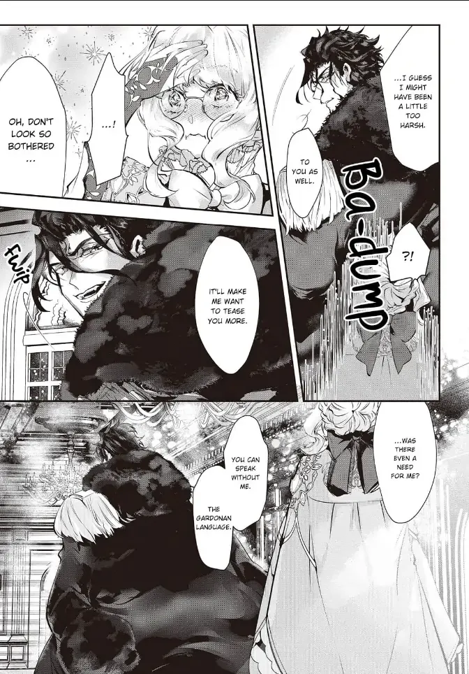 Yuunou na Gunjin Koutei wa Katabutsu Reijou wo Amaku Dekiai suru Chapter 2 page 2 - 