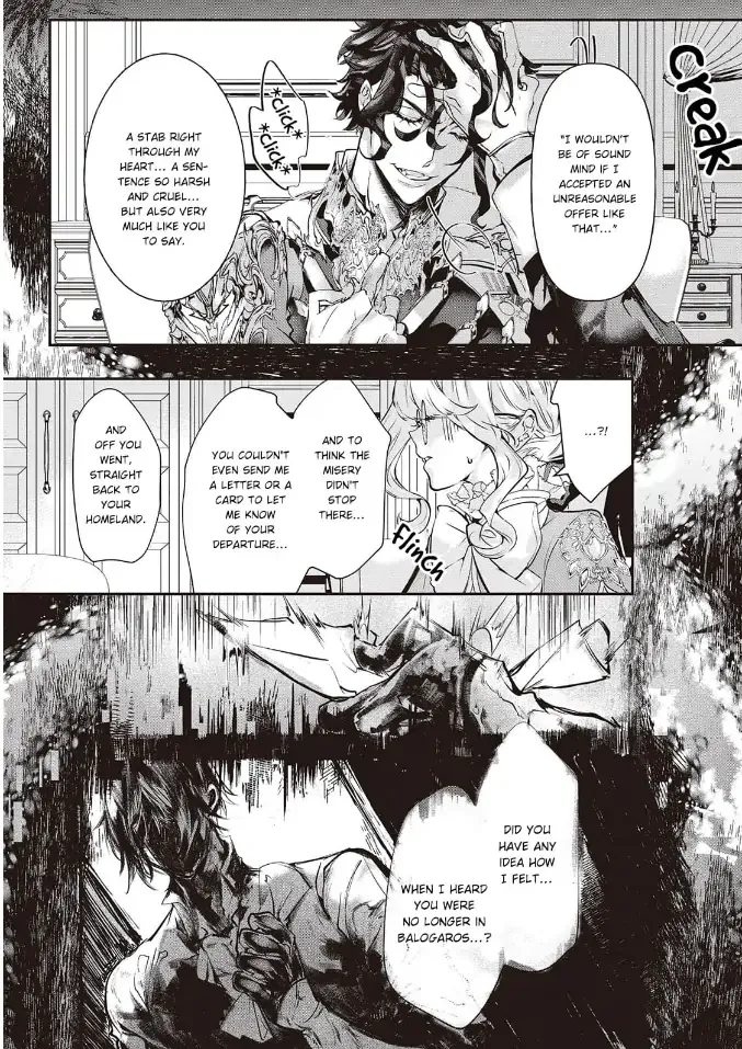 Yuunou na Gunjin Koutei wa Katabutsu Reijou wo Amaku Dekiai suru Chapter 2 page 14 - 