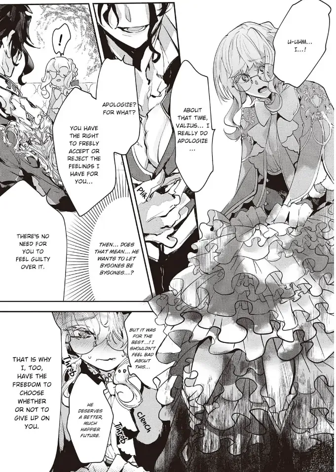 Yuunou na Gunjin Koutei wa Katabutsu Reijou wo Amaku Dekiai suru Chapter 2 page 15 - 