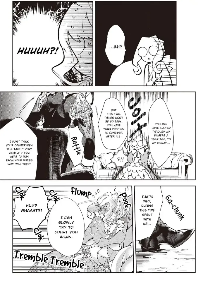 Yuunou na Gunjin Koutei wa Katabutsu Reijou wo Amaku Dekiai suru Chapter 2 page 16 - 