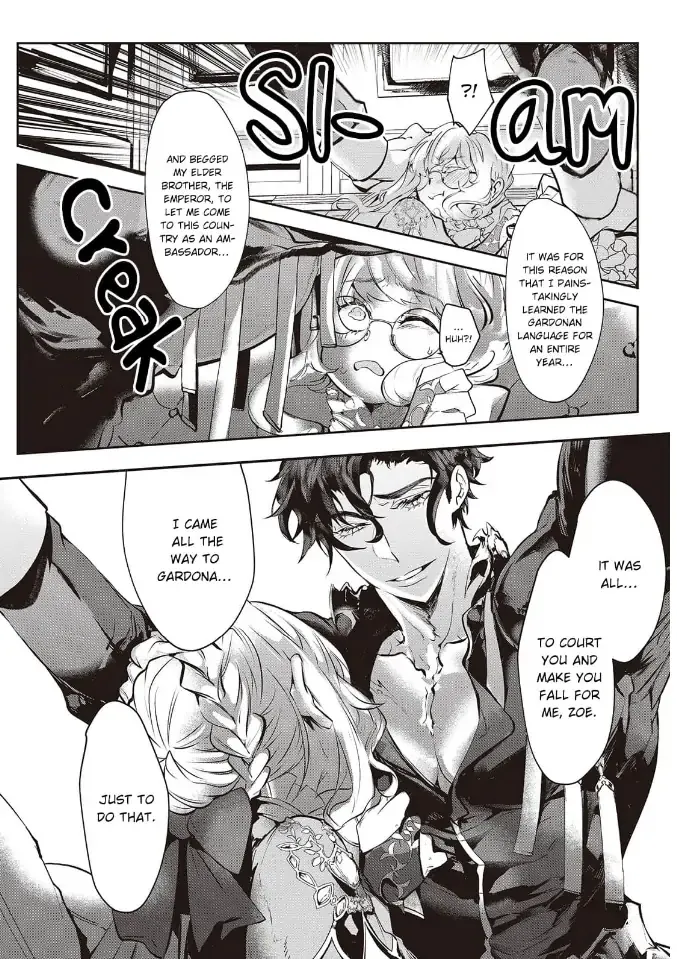 Yuunou na Gunjin Koutei wa Katabutsu Reijou wo Amaku Dekiai suru Chapter 2 page 18 - 