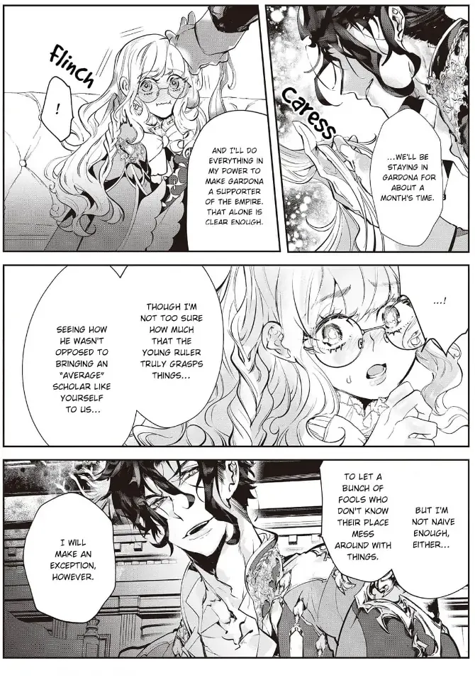 Yuunou na Gunjin Koutei wa Katabutsu Reijou wo Amaku Dekiai suru Chapter 2 page 26 - 