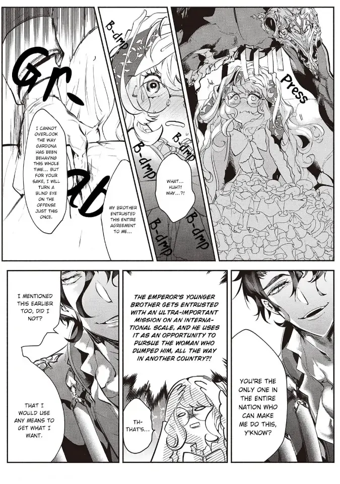 Yuunou na Gunjin Koutei wa Katabutsu Reijou wo Amaku Dekiai suru Chapter 2 page 28 - 