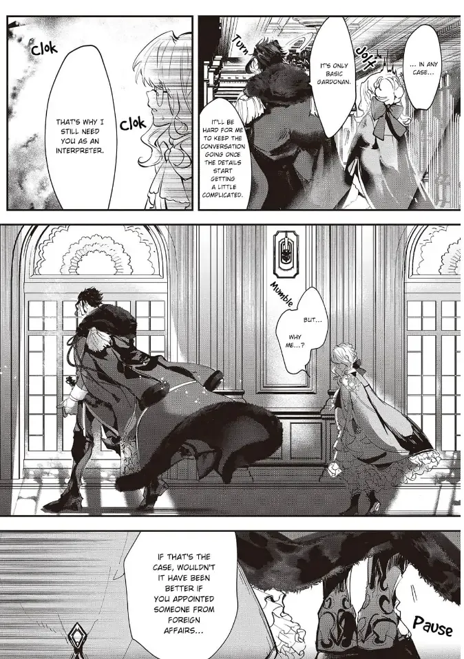 Yuunou na Gunjin Koutei wa Katabutsu Reijou wo Amaku Dekiai suru Chapter 2 page 4 - 