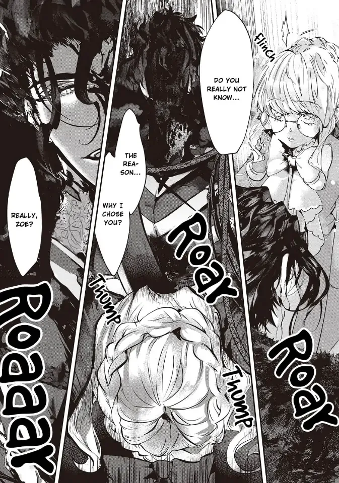 Yuunou na Gunjin Koutei wa Katabutsu Reijou wo Amaku Dekiai suru Chapter 2 page 5 - 