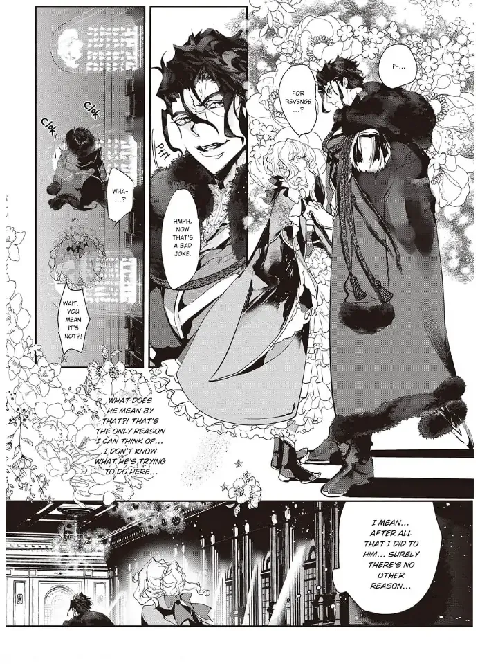 Yuunou na Gunjin Koutei wa Katabutsu Reijou wo Amaku Dekiai suru Chapter 2 page 6 - 