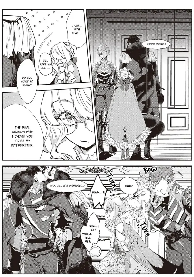 Yuunou na Gunjin Koutei wa Katabutsu Reijou wo Amaku Dekiai suru Chapter 2 page 7 - 