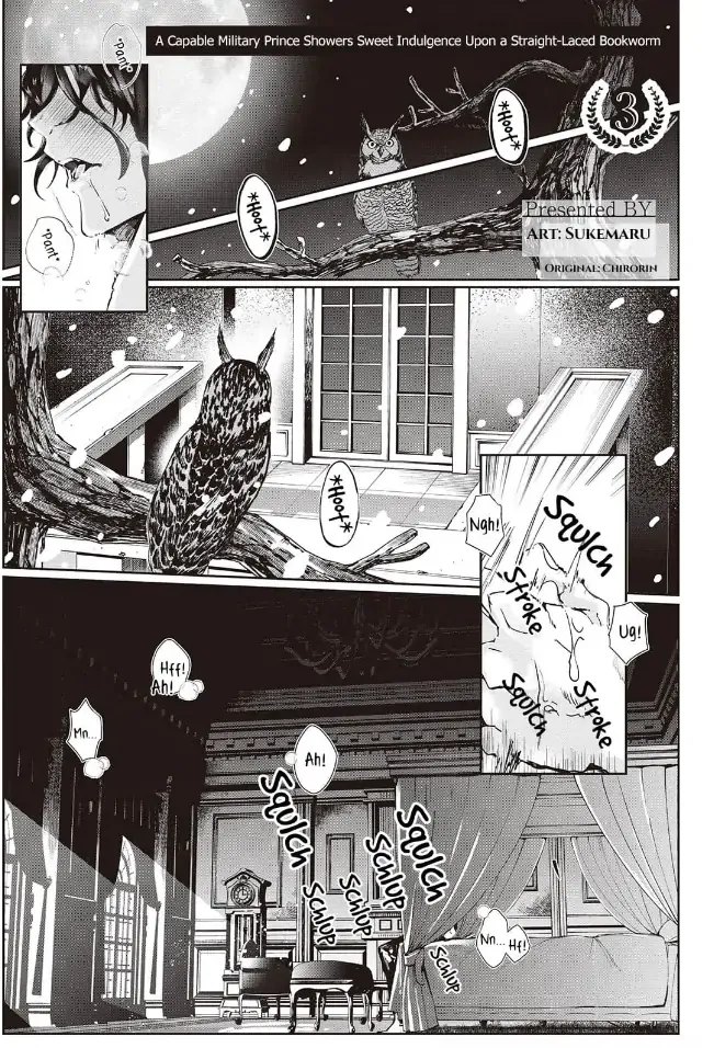 Yuunou na Gunjin Koutei wa Katabutsu Reijou wo Amaku Dekiai suru Chapter 3 page 1 - 