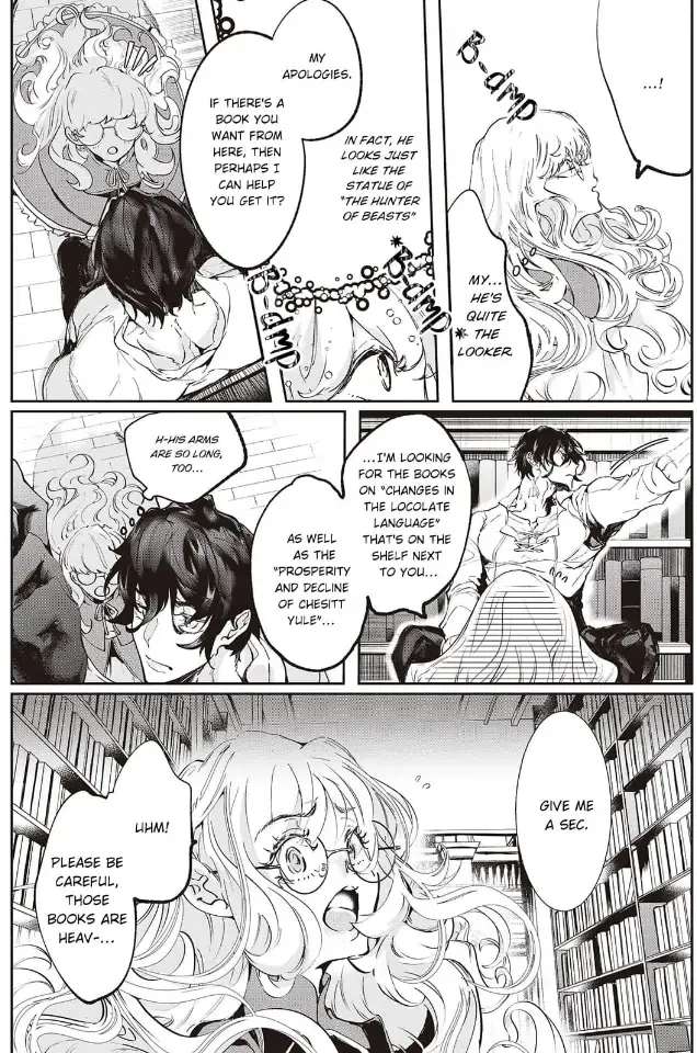 Yuunou na Gunjin Koutei wa Katabutsu Reijou wo Amaku Dekiai suru Chapter 3 page 11 - 