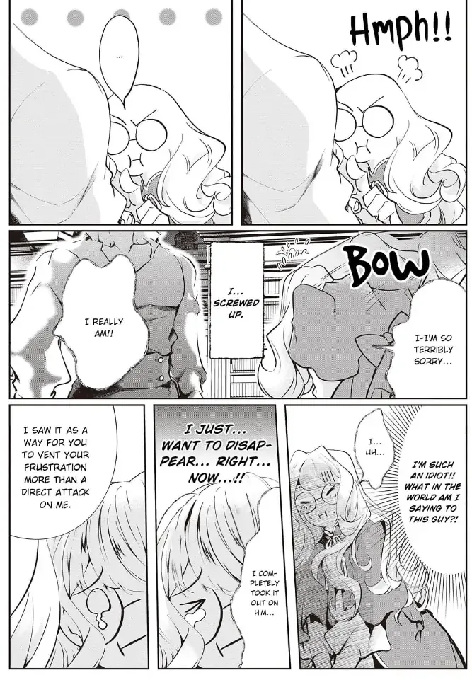 Yuunou na Gunjin Koutei wa Katabutsu Reijou wo Amaku Dekiai suru Chapter 3 page 19 - 