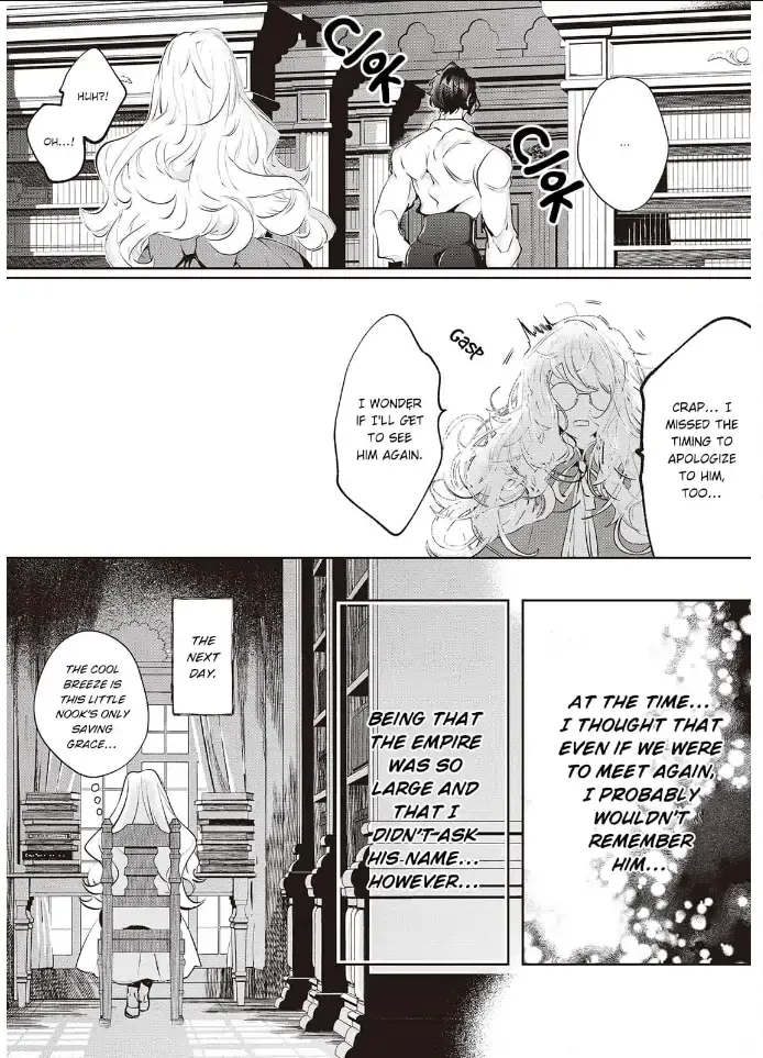 Yuunou na Gunjin Koutei wa Katabutsu Reijou wo Amaku Dekiai suru Chapter 3 page 21 - 